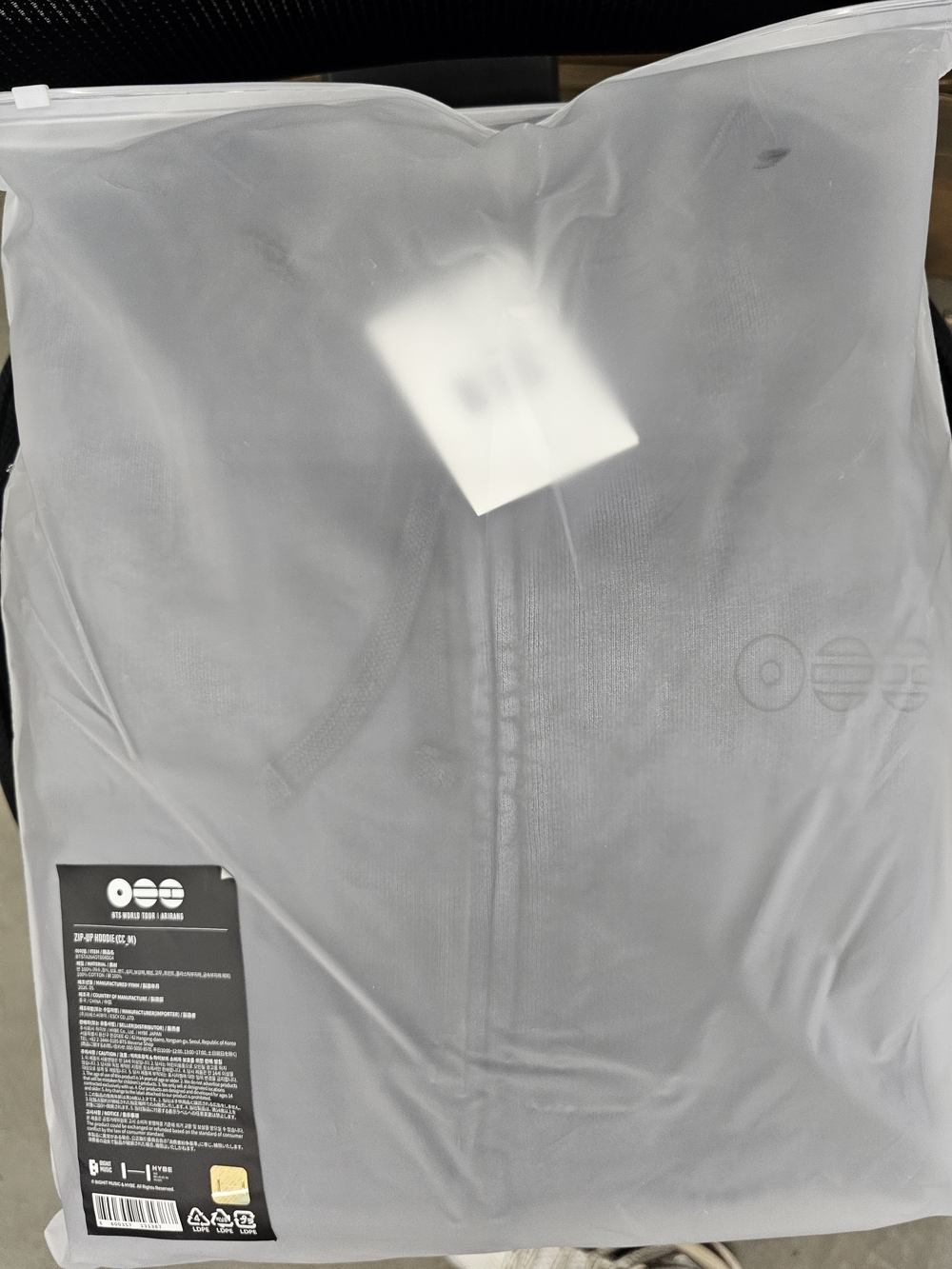 BTS Zip Up Hoodie